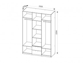 Шкаф 3-х дверный с ящиками СГ Вега в Пласте - plast.mebel74.com | фото 2