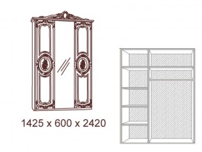 Шкаф 3-х дверный с зеркалами в Пласте - plast.mebel74.com | фото