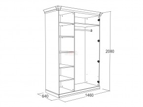 Шкаф 3-х створчатый для одежды и белья Ольга 18 в Пласте - plast.mebel74.com | фото 2