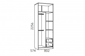 Шкаф для одежды Фанк НМ 014.07 М с ящиками в Пласте - plast.mebel74.com | фото 3