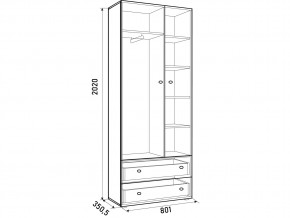 Шкаф ДМ 800 с 2 ящиками белый в Пласте - plast.mebel74.com | фото 3