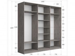 Шкаф-купе Прайм Широкий 3-х дверный три ДСП Белый Снег в Пласте - plast.mebel74.com | фото 2