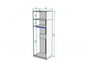 Шкаф Malta light H287 с антресолью HA2 Белый в Пласте - plast.mebel74.com | фото 2