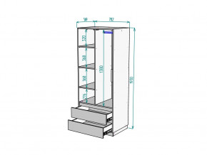 Шкаф Malta light H297 Белый в Пласте - plast.mebel74.com | фото 2