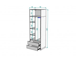 Шкаф Malta light H297 с антресолью HA2 Белый в Пласте - plast.mebel74.com | фото 2