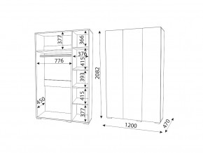 Шкаф Осло 3 двери М04 ручка брусок Белый-Цемент светлый в Пласте - plast.mebel74.com | фото 2