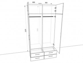 Шкаф распашной 1200А Антрацит в Пласте - plast.mebel74.com | фото 2