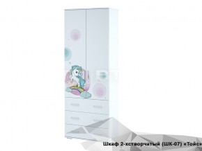 Шкаф Тойс ШК-07 Little Pony в Пласте - plast.mebel74.com | фото