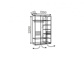 Шкаф трехдверный без зеркала Моника мод.8 и мод.10.3 в Пласте - plast.mebel74.com | фото 3