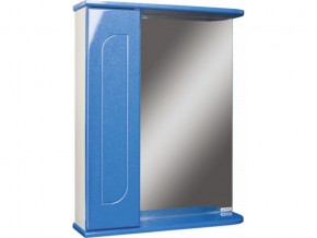 Шкаф зеркало Радуга Синий металлик 50 левый/правый в Пласте - plast.mebel74.com | фото 1