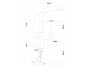 Смеситель Dr. Gans Акцент в Пласте - plast.mebel74.com | фото 2