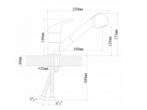 Смеситель Dr. Gans Соната в Пласте - plast.mebel74.com | фото 2