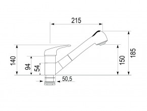 Смеситель Impact G08940 в Пласте - plast.mebel74.com | фото 2