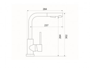 Смеситель Impact LM2182 в Пласте - plast.mebel74.com | фото 2