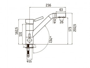 Смеситель Sprint Universal LM1394 в Пласте - plast.mebel74.com | фото 2