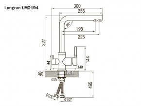 Смеситель Sprint Universal LM2194 в Пласте - plast.mebel74.com | фото 2