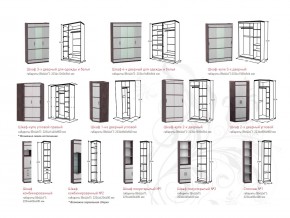 Спальня модульная Ольга 13 в Пласте - plast.mebel74.com | фото 3