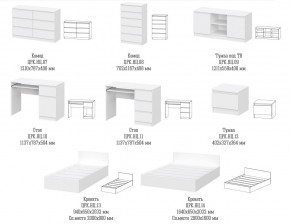 Спальня Ницца белая в Пласте - plast.mebel74.com | фото 2