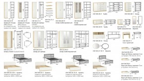 Спальня Оливия в Пласте - plast.mebel74.com | фото 2