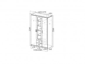 Спальня Венеция 1 в Пласте - plast.mebel74.com | фото 3