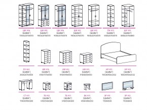 Спальня Виктория МДФ с большим комодом в Пласте - plast.mebel74.com | фото 2