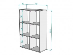 Стеллаж S15 в Пласте - plast.mebel74.com | фото 3