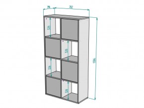 Стеллаж S24 в Пласте - plast.mebel74.com | фото 3