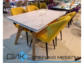 Стол Dikline SFL 140 в Пласте - plast.mebel74.com | фото 2