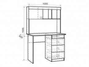 Стол Форсаж дуб крафт золотой/белый в Пласте - plast.mebel74.com | фото 2