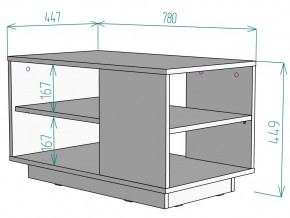 Стол журнальный TC25 в Пласте - plast.mebel74.com | фото 3