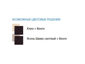 Стол компьютерный №4 лдсп в Пласте - plast.mebel74.com | фото 2