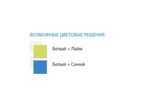 Стол компьютерный №6 лдсп в Пласте - plast.mebel74.com | фото 2