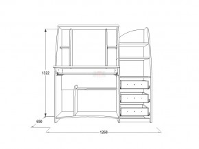 Стол компьютерный СК 1 венге/млечный дуб в Пласте - plast.mebel74.com | фото 3