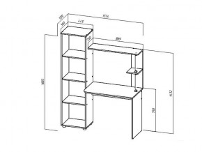 Стол компьютерный Юниор 1 венге/анкор светлый в Пласте - plast.mebel74.com | фото 2