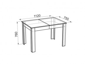 Стол обеденный Гермес 2 дуб млечный/венге в Пласте - plast.mebel74.com | фото 3