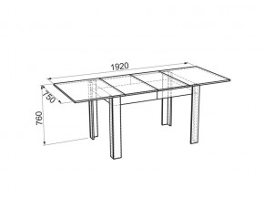 Стол обеденный Гермес 2 дуб млечный/венге в Пласте - plast.mebel74.com | фото 4