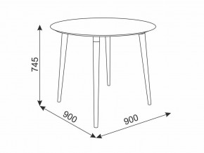 Стол обеденный Сканди 2 белый/светлый лак в Пласте - plast.mebel74.com | фото 2