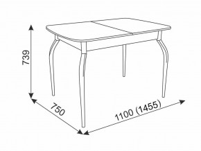 Стол обеденный Танго белый в Пласте - plast.mebel74.com | фото 3