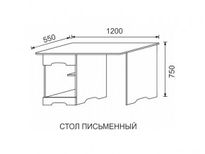 Стол письменный МДФ Некст в Пласте - plast.mebel74.com | фото 2