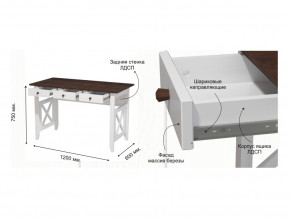 Стол письменный Прованс Массив в Пласте - plast.mebel74.com | фото 2