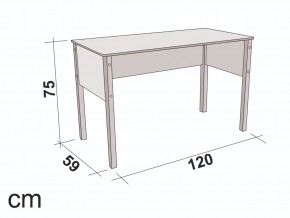 Стол письменный Svogen лаванда-белый в Пласте - plast.mebel74.com | фото 2