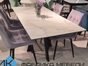 Стол SKM 120 керамика белый мрамор/подстолье белое в Пласте - plast.mebel74.com | фото 2