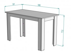 Стол T39 ширина 1200 в Пласте - plast.mebel74.com | фото 3