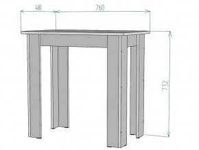 Стол T94 ширина 760 в Пласте - plast.mebel74.com | фото 3