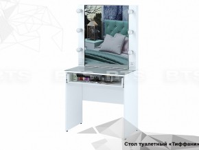 Стол туалетный Тифани СТ-03 в Пласте - plast.mebel74.com | фото 2