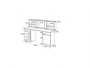 Стол Юта в Пласте - plast.mebel74.com | фото 2