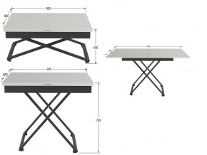Стол универсальный трансформируемый Генри белый премиум в Пласте - plast.mebel74.com | фото 2