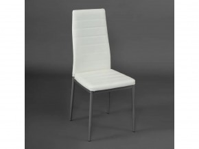 Стул Easy Chair mod. 24 слоновая кость в Пласте - plast.mebel74.com | фото