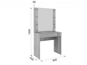 Трюмо 53 Модерн-Лайк в Пласте - plast.mebel74.com | фото 4