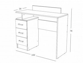 Трюмо Эко ясень шимо в Пласте - plast.mebel74.com | фото 2